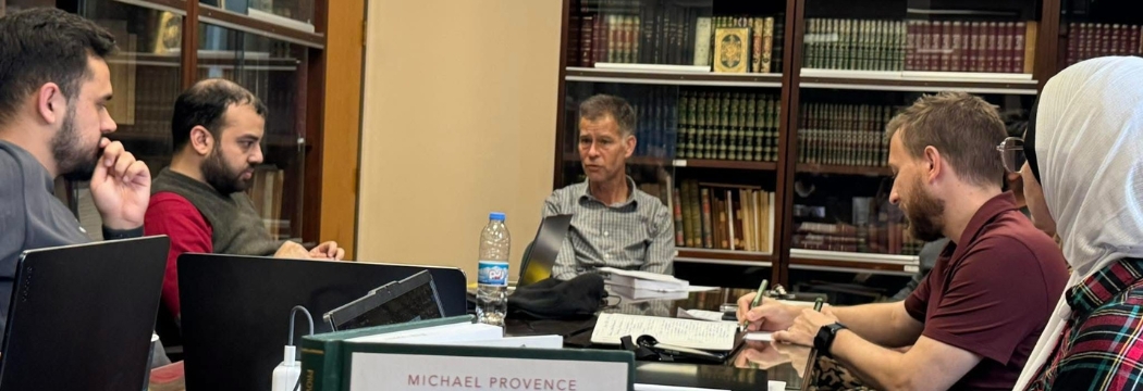 Guest speaker lecture with Prof. Michael Provence